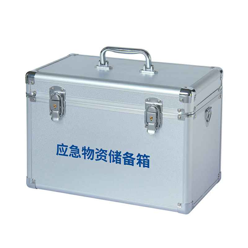 开云app官方在线入口-开云（中国）-W-827